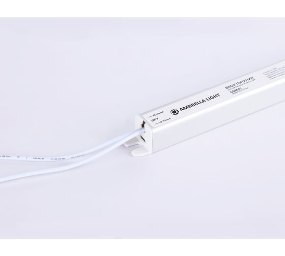 Блок питания ультратонкий Ambrella Light для светодиодной ленты 12V 18W 1.5A IP20 ILLUMINATION GS8601