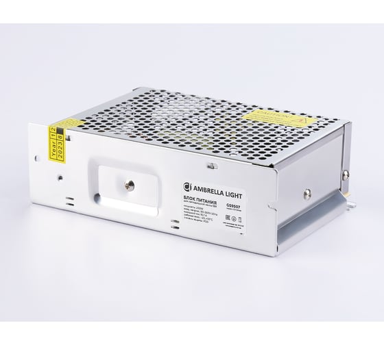 Блок питания Ambrella Light для светодиодной ленты 12V 200W 16.7A IP20 ILLUMINATION GS9507