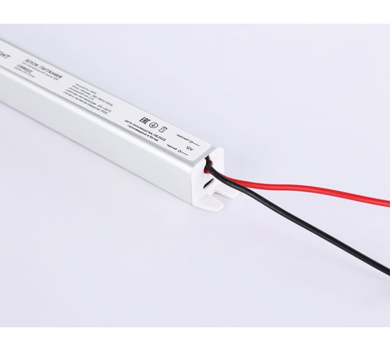 Блок питания ультратонкий Ambrella Light для светодиодной ленты 12V 24W 2A IP20 ILLUMINATION GS8602