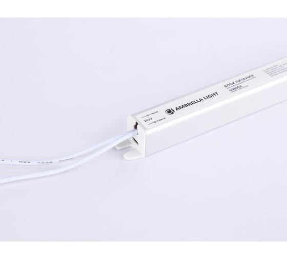 Блок питания ультратонкий Ambrella Light для светодиодной ленты 12V 24W 2A IP20 ILLUMINATION GS8602