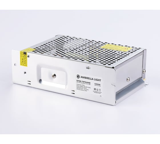 Блок питания Ambrella Light для светодиодной ленты 12V 250W 20.8A 12.5A IP20 ILLUMINATION GS9508