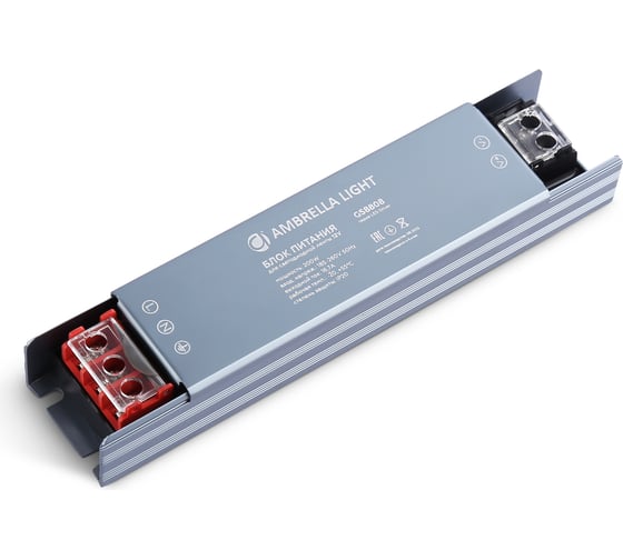 Блок питания Ambrella Light для светодиодной ленты 12V 200W 16.7A IP20 ILLUMINATION GS8808 1
