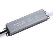 Блок питания Ambrella Light для светодиодной ленты 12V 60W 5A IP67 ILLUMINATION GS9855