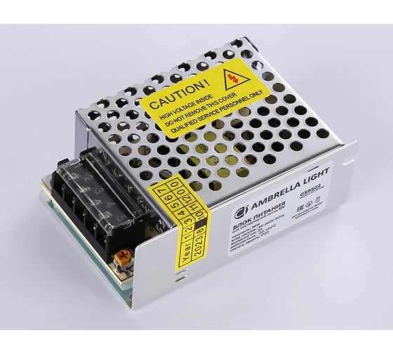 Блок питания Ambrella Light для светодиодной ленты 12V 36W 3A IP20 ILLUMINATION GS9502