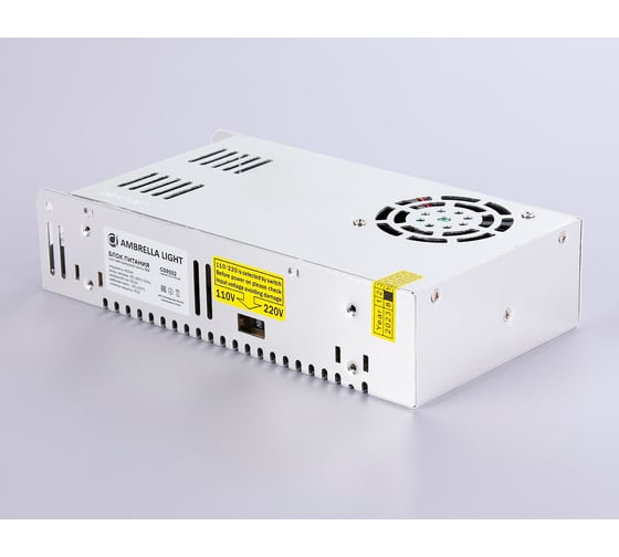 Блок питания Ambrella Light для светодиодной ленты 12V 400W 33.3A IP20 ILLUMINATION GS9552