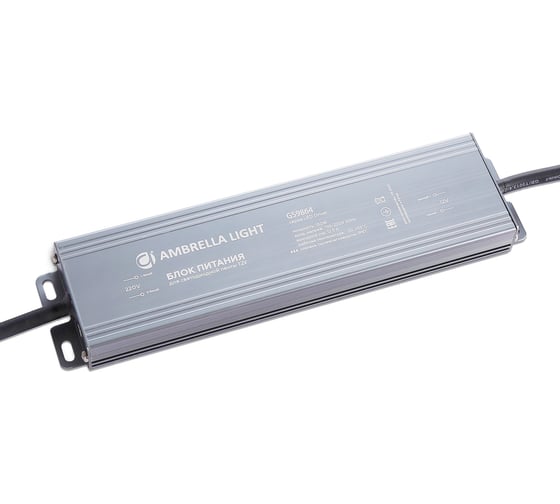 Блок питания Ambrella Light для светодиодной ленты 12V 150W IP67 12.5A ILLUMINATION GS9864