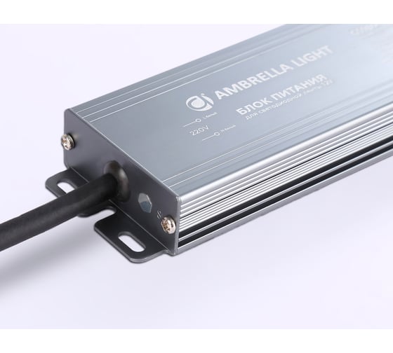 Блок питания Ambrella Light для светодиодной ленты 12V 150W IP67 12.5A ILLUMINATION GS9864