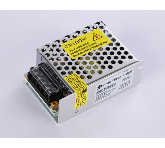 Блок питания Ambrella Light для светодиодной ленты 12V 60W 3A IP20 ILLUMINATION GS9503