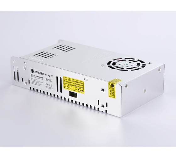 Блок питания Ambrella Light для светодиодной ленты 12V 360W 30A IP20 ILLUMINATION GS9551