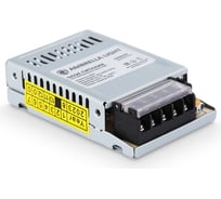 Блок питания Ambrella Light для светодиодной ленты 12V 24W 2A IP20 ILLUMINATION GS9501