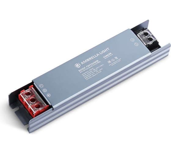 Блок питания Ambrella Light для светодиодной ленты 24V 200W 8.3A IP20 ILLUMINATION GS8826 1