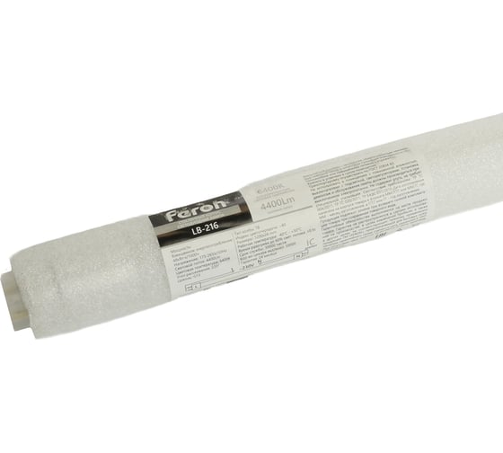 Лампа светодиодная FERON LB-216 G13 48W 175-265V 6400K, 51083