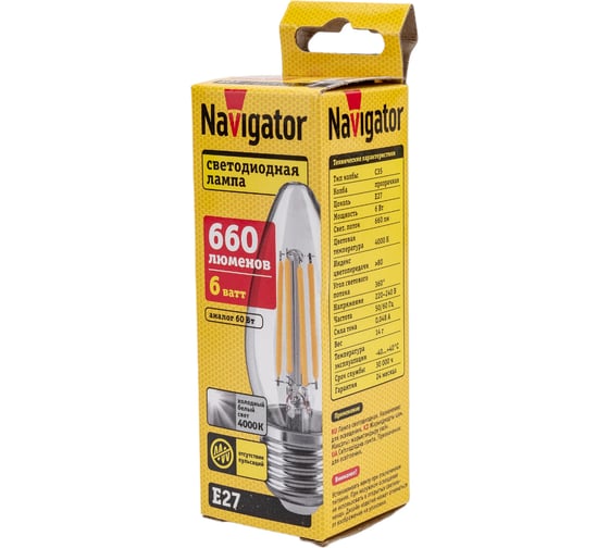 Лампа Navigator NLL-F-C35-6-230-4K-E27 14008 1