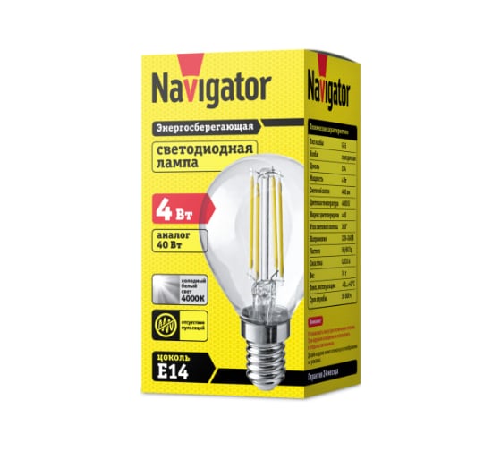 Лампа Navigator NLL-F-G45-4-230-4K-E14 61342
