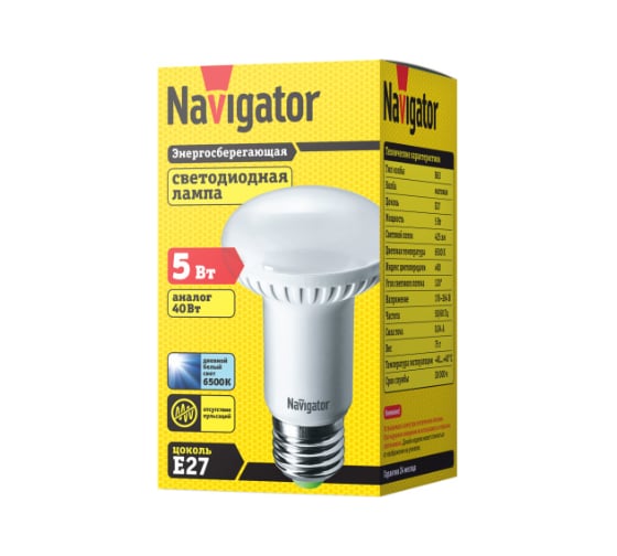 Лампа Navigator NLL-R63-5-230-6.5K-E27 61256