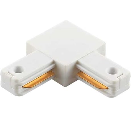 Коннектор Jazzway PTR P CL-WH белый L- образный для трековых систем PTR 5052093