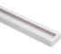 Шинопровод для трековых систем Jazzway PTR P 2M-WH белый (пластик) 2м 5052017 1