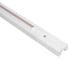 Шинопровод для трековых систем Jazzway PTR P 2M-WH белый (пластик) 2м 5052017 4