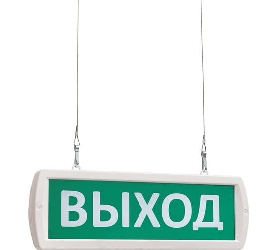 Комплект крепления SLT Топаз к потолку трос 1м 10398