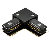 Соединитель Lightstar Barra L-образный однофазный 502127