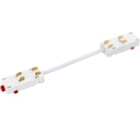 Соединитель питания Lightstar Teta PRO регулируемый, гибкий 505156