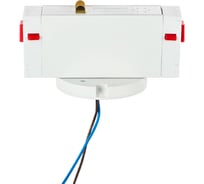 Трековое крепление Lightstar с адаптером, к 05104X, для трека PRO Teta 595076