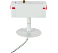 Трековое крепление Lightstar с адаптером, к 2134XX/2164XX, для трека PRO Teta 595086