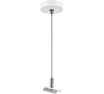 Подвес трековый Lightstar PRO Teta 505176