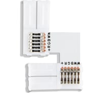 Соединитель угловой L-образный Ambrella Light для светодиодной ленты 5050 12/24V (6 конт.) ILLUMINATION GS6801