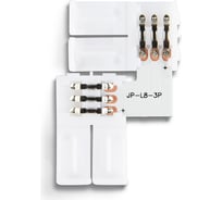 Соединитель угловой L-образный Ambrella Light для светодиодной ленты 2835 12/24V (3 конт.) ILLUMINATION GS6601