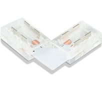 Соединитель угловой L-образный Ambrella Light для светодиодной ленты COB 8mm 12/24V (2 конт.) ILLUMINATION GS6851
