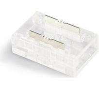 Соединитель прямой Ambrella Light для светодиодной ленты COB 8mm 12/24V (2 конт.) ILLUMINATION GS6351