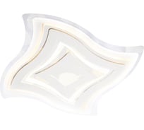 Потолочный светильник Мелодия Света H0601-500 165W WT 000028276