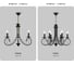 Подвесная люстра Ambrella Light TRADITIONAL TR9606 8