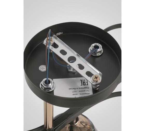 Потолочная люстра Мелодия Света SL8516-3 CF+GD 000066026
