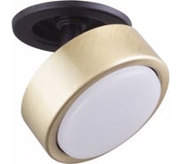 Светильник встраиваемый поворотный Светкомплект E75/SH SG+BK GX53 E75SHSGBK