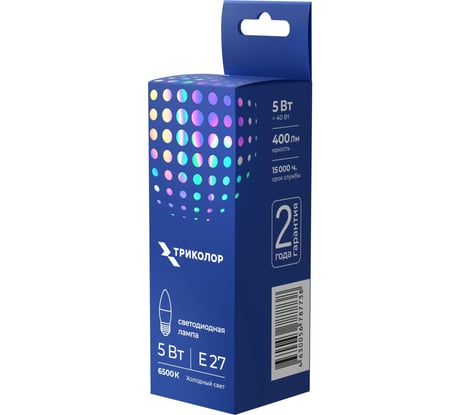 Лампа светодиодная Триколор LED C37 5Вт 6500K E27 LED-TR-C375w6KE27