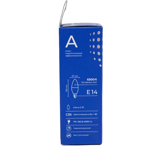 Лампа светодиодная Триколор LED C37 7Вт 6500K E14 LED-TR-C377w6KE14