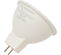 Лампа светодиодная Триколор LED MR16 8Вт 6500K GU5,3 LED-TR-MR168w6KGU5,3