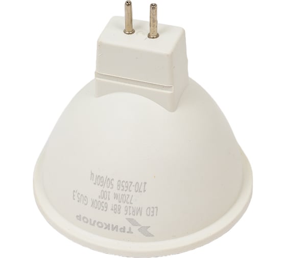 Лампа светодиодная Триколор LED MR16 8Вт 6500K GU5,3 LED-TR-MR168w6KGU5,3