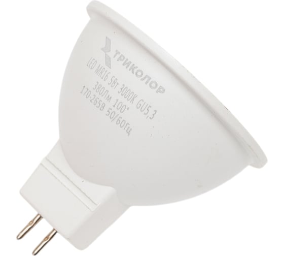 Лампа светодиодная Триколор LED MR16 5Вт 3000K GU5,3 LED-TR-MR165w3KGU5,3