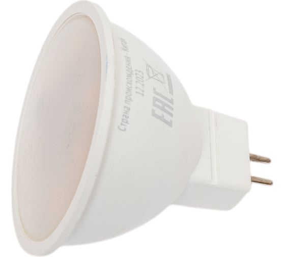 Лампа светодиодная Триколор LED MR16 5Вт 3000K GU5,3 LED-TR-MR165w3KGU5,3