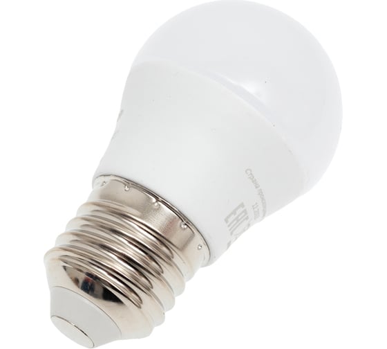 Лампа светодиодная Триколор LED G45 5Вт 6500K E27 LED-TR-G455w6KE27