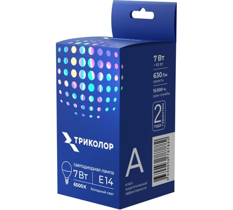 Лампа светодиодная Триколор LED G45 7Вт 6500K E14 LED-TR-G457w6KE14