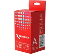 Лампа светодиодная Триколор LED G45 5Вт 3000K E14 LED-TR-G455w3KE14