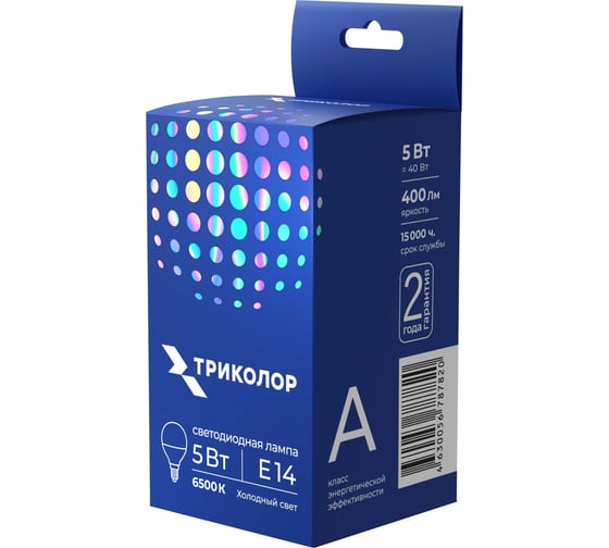 Лампа светодиодная Триколор LED G45 5Вт 6500K E14 LED-TR-G455w6KE14