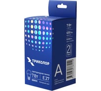 Лампа светодиодная Триколор LED G45 7Вт 6500K E27 LED-TR-G457w6KE27