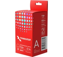 Лампа светодиодная Триколор LED G45 7Вт 3000K E14 LED-TR-G457w3KE14
