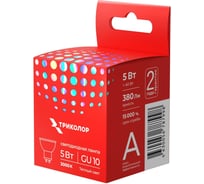 Лампа светодиодная Триколор LED JCDR 5Вт 3000K GU10 LED-TR-5w3KGU10