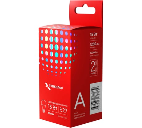 Лампа светодиодная Триколор LED А60 15Вт 3000K E27 LED-TR-А6015w3KE27